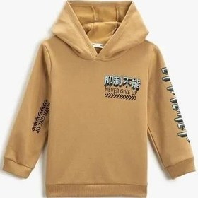 Resim Koton Erkek Çocuk Kapüşonlu Sweatshirt Baskılı Kahve 