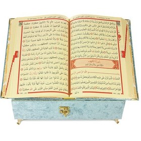 Resim Kadife Kaplı Rahleli Hediyelik Kuranı Kerim Seti - Mavi 