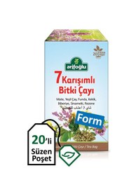 Resim Arifoğlu Form 7 Karışımlı Bitki Süzen Poşet Çay 20'li 