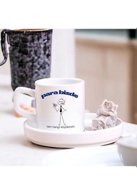 Resim Para Bizde Tasarımlı Eğlenceli Türk Kahve Fincanı Hediyelik Tekli Fincan Beyaz 