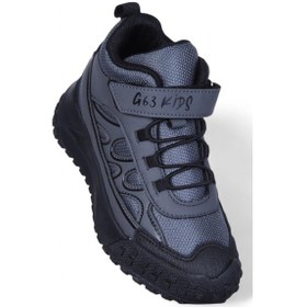 Resim Skuaıter G63 Füme Erkek Çocuk Bot Füme 