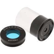 Resim Echoes 0.965 "aksesuar Mercek SR4MM 35 Derece Filtre (Yurt Dışından) 