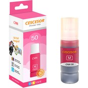 Resim Canon GI 50 Kırmızı Muadil Mürekkep - 70 ML Cescesor