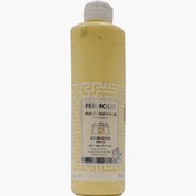 Resim Permolit 0,5 lt Akrilik Boya Açık Sarı Multi Surface 