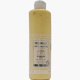 Resim Permolit 0,5 lt Akrilik Boya Açık Sarı Multi Surface 