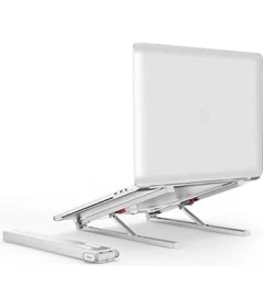 Resim Storemax Bix Saiji X2 Taşıma Çantalı Alüminyum Notebook Laptop Standı Gümüş 