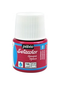 Resim Pebeo Setacolor Opak Kumaş Boyası 45Ml N 81 Raspberry 