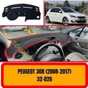 Resim PEUGEOT 308 ( 2008 - 2016 ) ÖN GÖĞÜS / PANEL / TORPİDO KORUMASI - KILIFI - HALISI 