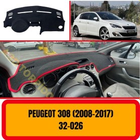 Resim PEUGEOT 308 ( 2008 - 2016 ) ÖN GÖĞÜS / PANEL / TORPİDO KORUMASI - KILIFI - HALISI 