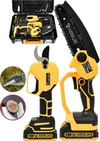 Resim Assur ASR1050 18V Budama Testeresi Makası 2'li Set Sarı 