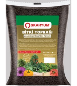 Resim OSKARYUM Bitki Toprağı Torf 50 lt 