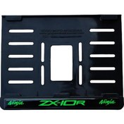 Resim Skm Zx-10 R 3 Plastik Kırılmaz Plakalık 