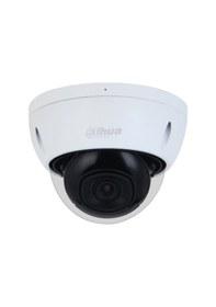 Resim Dahua 5mp Dome 2.8mm Ip Kamera Sesli Ipc-hdbw2541e-s 