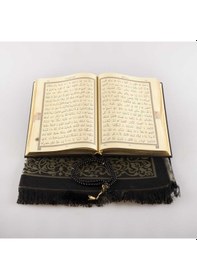 Resim Seccade + Tesbih + Kuran Hediye Seti (Orta Boy, Siyah) 