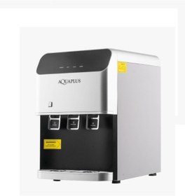 Resim Aqua Plus Aquaplus Arl-95s Arıtmalı Su Sebili 