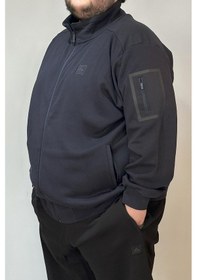 Resim Remsa Özel Üretim Büyük Beden Ekstra Battal Pamuk Dokulu Erkek Eşofman Üstü 24723 Lacivert Lacivert 
