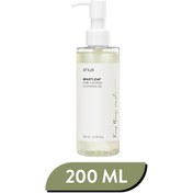 Resim Anua - Heartleaf Pore Control Cleansing Oil (Siyah Beyaz Nokta Karşıtı Gözenek Temizleyici Yağ) 