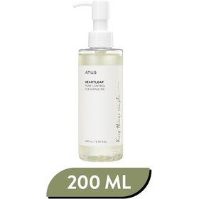Resim Anua - Heartleaf Pore Control Cleansing Oil (Siyah Beyaz Nokta Karşıtı Gözenek Temizleyici Yağ) 