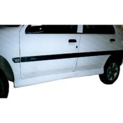 Resim Citroen Saxo Marşpiyel Boyasız 