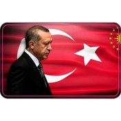 Resim Cg Reis Far Filmi 