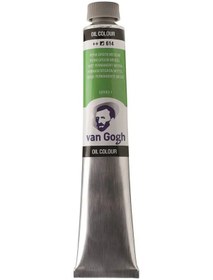 Resim Talens Van Gogh Yağlı Boya 200 Ml 614 Permanent Green Medium Karışık, Çok Renkli 