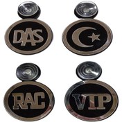 Resim 4'Lü Set Aynalı Vantuzlu Pleksi Arma (525821134) 