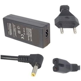 Resim Beko Uyumlu 220TR Yazar Kasa Adaptörü 