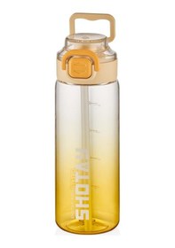 Resim Shotay Soft Gradient Su Matarası Pc Sarı 800ml 