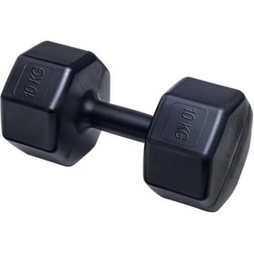 Resim Ps Spor 10 Kg Dambıl X 2 Adet 20 Kg 2adet 10 Kg Dambıl Gönderim Yapılır 
