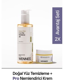 Resim Doğal Yüz Temizleme Jeli Pro Nemlendirici Krem Avantajlı Set 