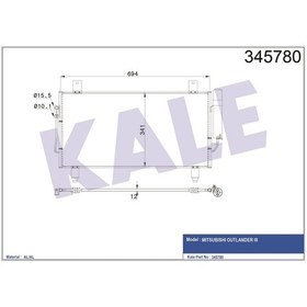 Resim Kondenser Al/Al Outlander Iii 504649443 