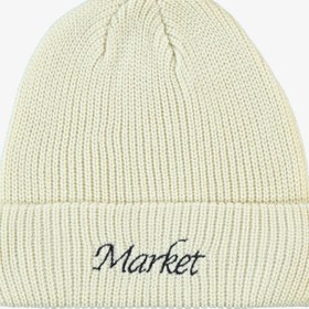 Resim Market Smiley Upside Down Erkek Krem Bere 