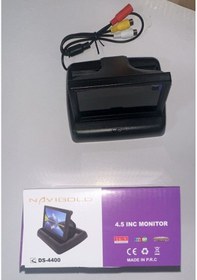 Resim Navıgold Ds-4400 4.5'' Monitör Geri Görüş Kamerası Dahil 