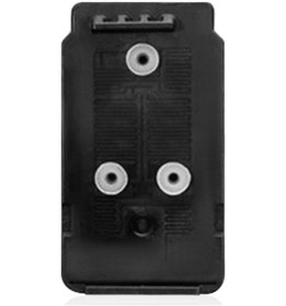 Resim Canon Mp272Tıpalı Renkli Kartuş 