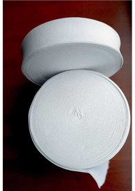 Resim Paça Don Ve Bel Lastiği 2 Cm Beyaz 1 Paket 5 Metre 