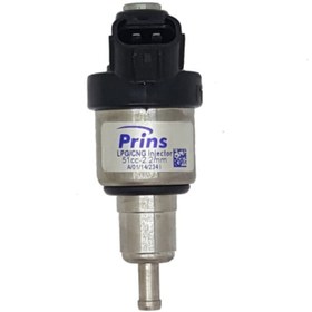 Resim prins Silverline 51cc 2,2mm Mavi Kn8 Enjektör 