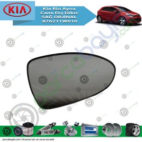 Resim Kia Rio Ayna Camı Dış Dikiz Sağ Orjinal | 876211W010 