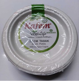 Resim KAFEM 22 CM KARTON TABAK 25 ADET 