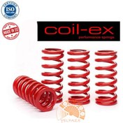 Resim Coil-Ex Peugeot 205 Helezon Spor Yay Seti 3.5 Cm 