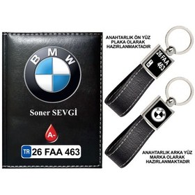 Resim Plakanıza Özel Bmw Logolu Siyah Ruhsat Kabı Ve Anahtarlık 