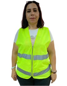 Resim AyrStore Fermuarlı Sarı İkaz Yeleği XL Beden 59 cm 
