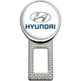 Resim Şenyıldız Aksesuar Hyundai Ikaz Ses Susturucu Metal Toka 2 Adet Seti Uyumlu 