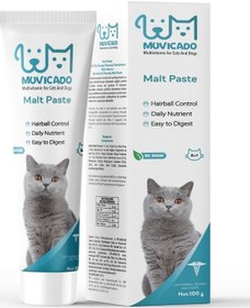 Resim Muvicado Kedi Maltı Kediler İçin Tüy Yumağı Önleyici Malt Paste 100 G 