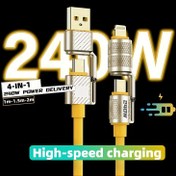 Resim PD desteği ile 4'ü 1 arada 240W ultra hızlı şarj kablosu, yüksek hızlı veri iletimi, çinko alaşımlı tasarım, dayanıklı ve sağlam, Samsung, iPhone 15, MacBook/iPad/Xiaomi cihazları için mükemmel - 1m-1.5m-2m uzunluk, 240W şarj kablosu | Sağlam kablo tasarımı | Dayanıklı kablo 