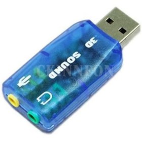 Resim Nikadu Usb ses kartı 3d 5+1 ses kartı usb sound controller 