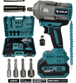 Resim Assur ASR241 21V Çift Akü 1100NM Somun Sıkma Sökme Mavi 