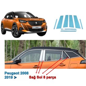 Resim Peugeot 2008 Orta Direk Çıtası 2019-2022 Arası 8 Prç. P. Çelik N11.195 