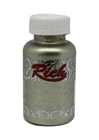 Resim Supertrend Multi Surface Titanium Metalik Boya 200 Cc. 2512 Bal Köpüğü Görsel Rengi 