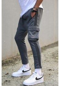 Resim Madmext Antrasit Yandan Cepli Basic Eşofman Altı 4801-antrasit Antrasit 