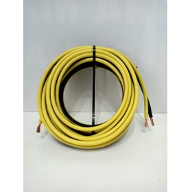 Resim For-x 12GA Bass ve Hoparlör Kablosu - Xy-12 Cca Amfi Bass Kablosu 12GA - 5 Metre 